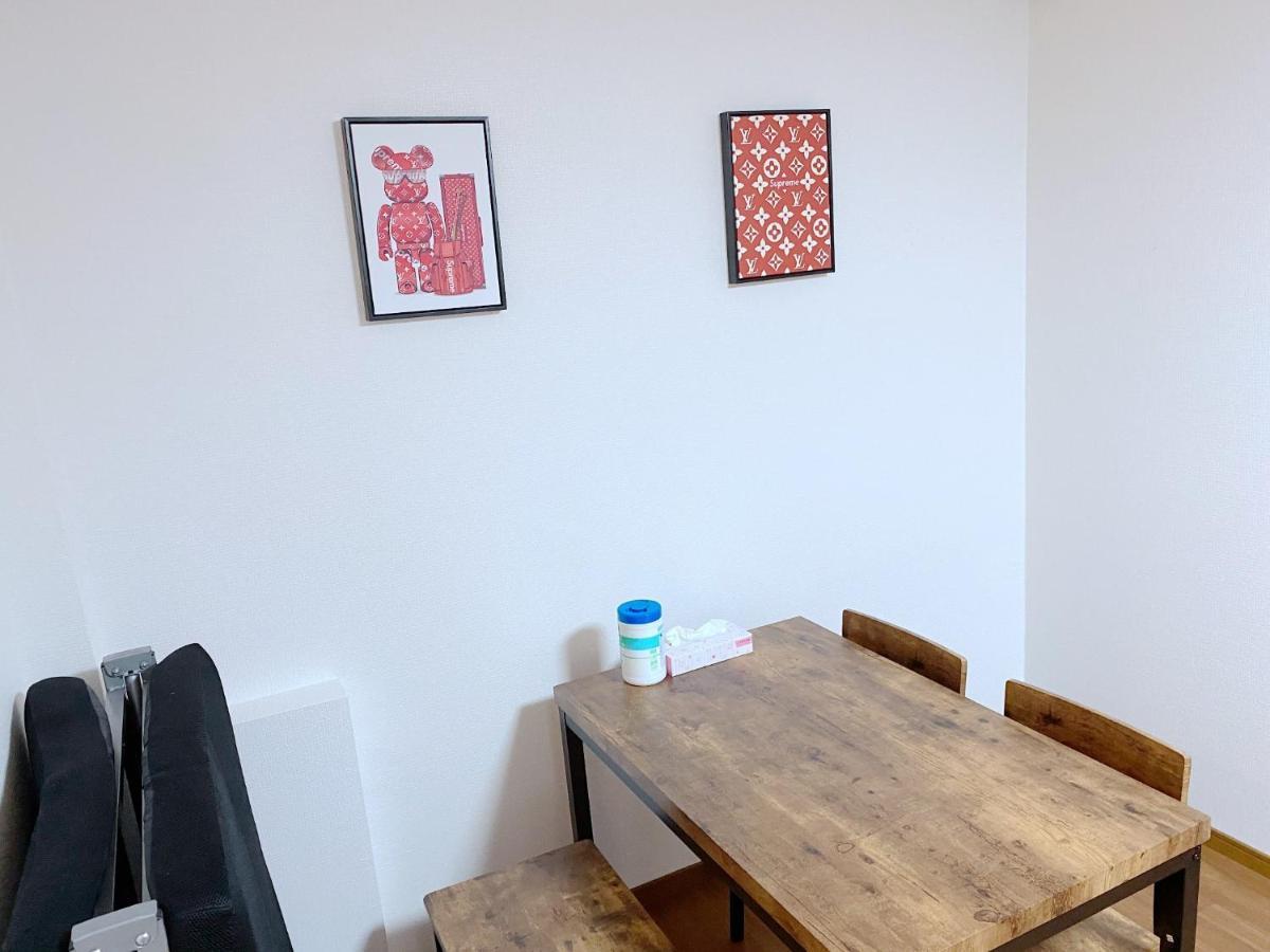 Apartamento Skye Minpaku - Vacation 11088