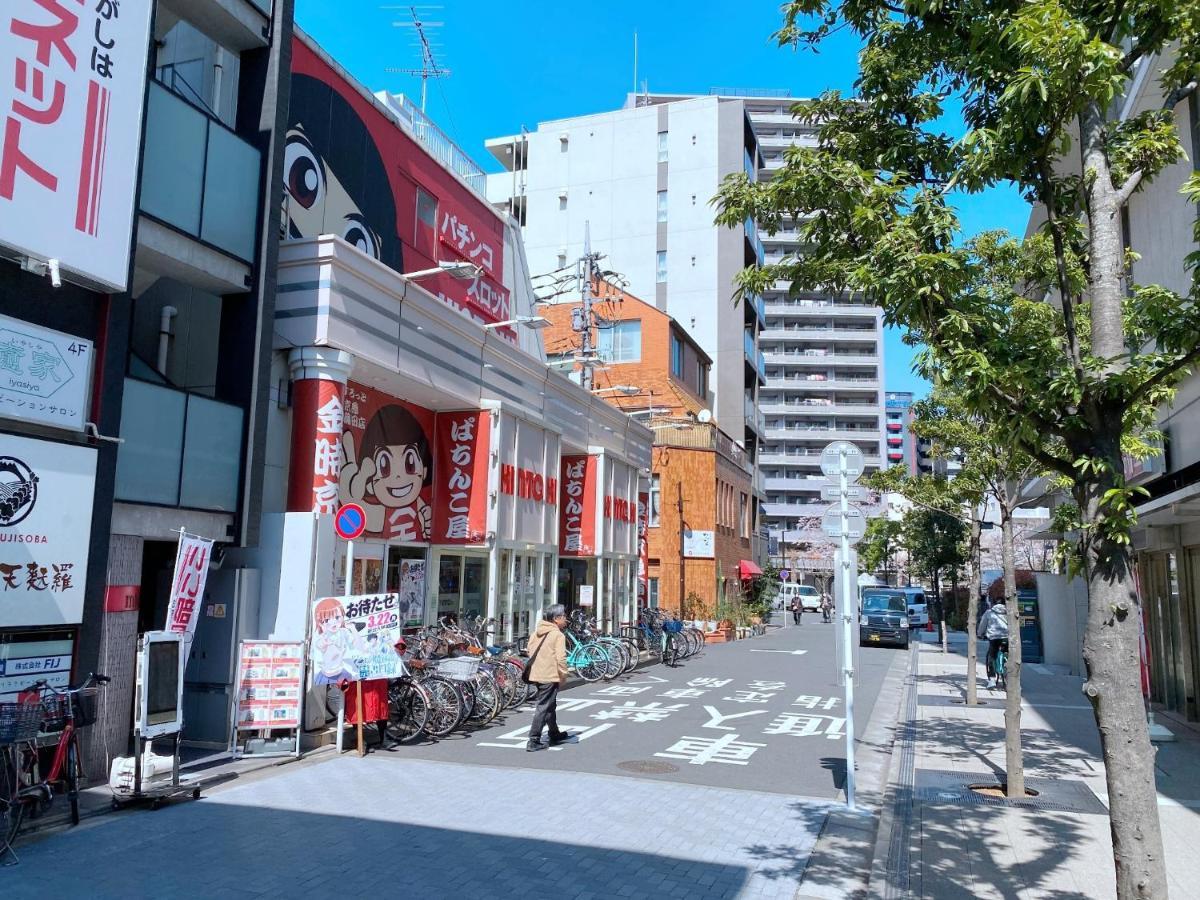 Apartamento Skye Minpaku - Vacation 11088 Tokio
